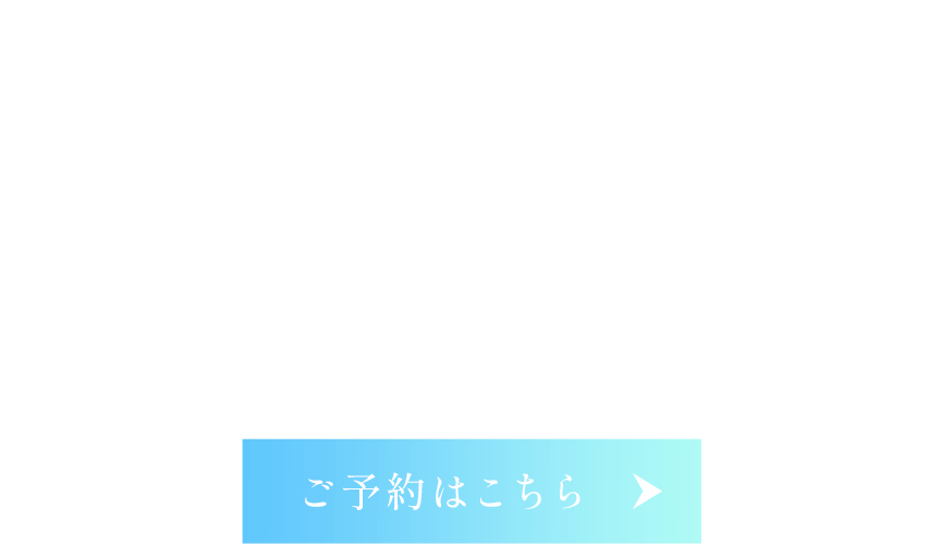 多彩なデザインをご用意