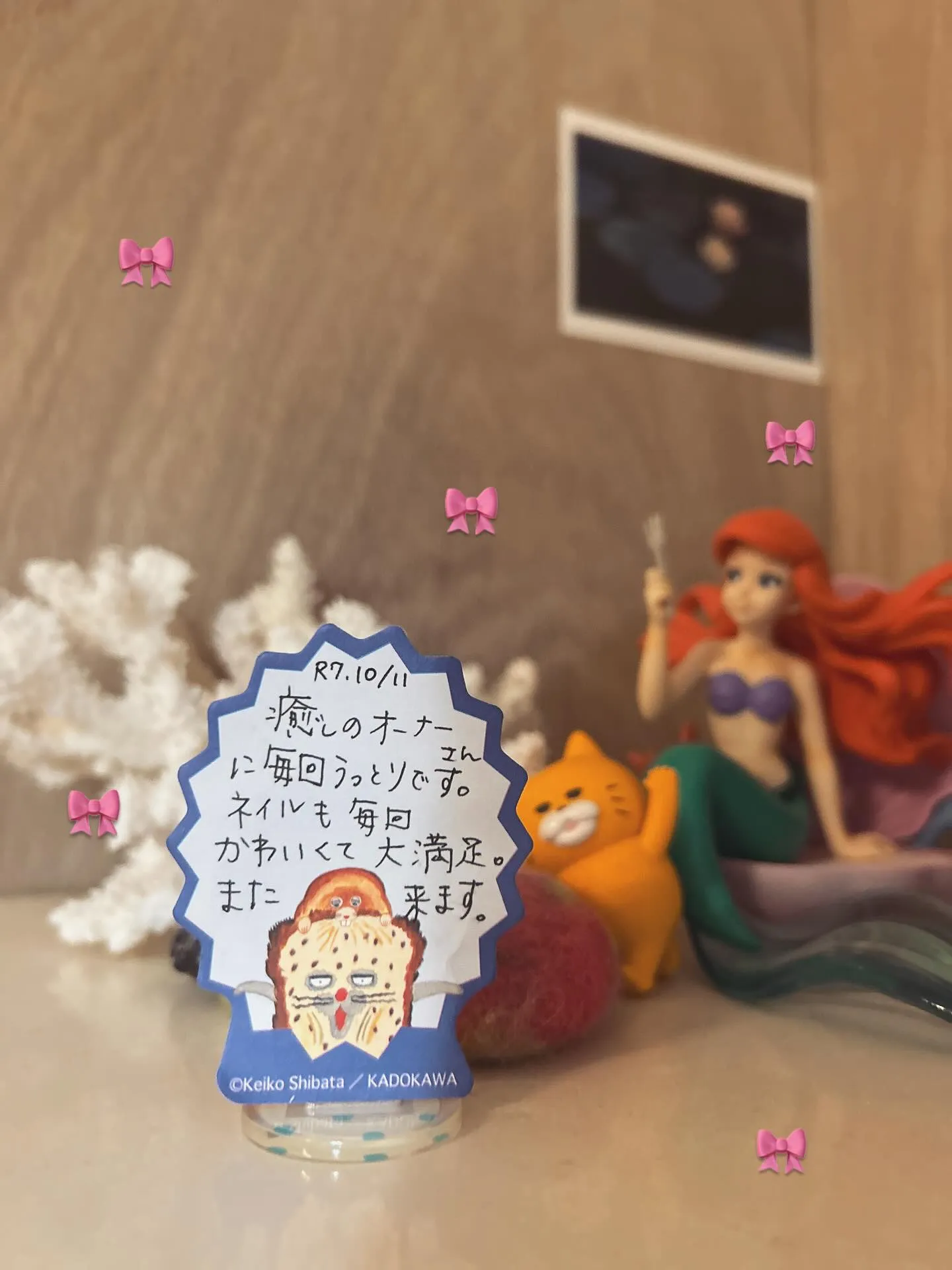 【インスタ用口コミ👄💅】